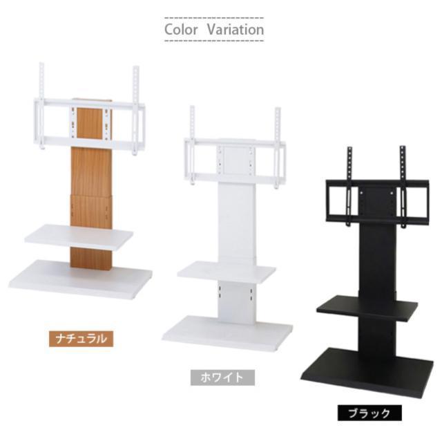 【送料無料】壁掛け風テレビ台 ローボード TV AV台 スタンド < インテリア/ライフ  【送料無料】壁掛け風テレビ台 ローボード TV AV台 スタンド < インテリア/ライフの