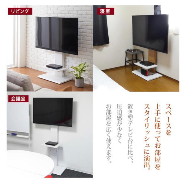 【送料無料】壁掛け風テレビ台 ローボード TV AV台 スタンド < インテリア/ライフ  【送料無料】壁掛け風テレビ台 ローボード TV AV台 スタンド < インテリア/ライフの