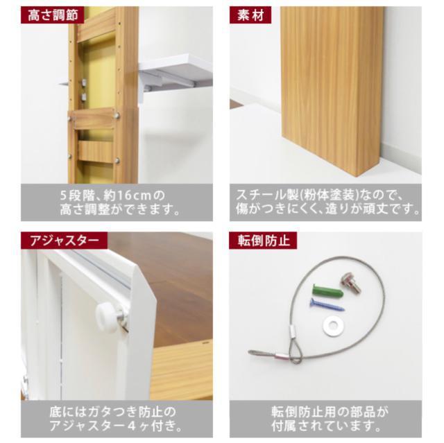 【送料無料】壁掛け風テレビ台 ローボード TV AV台 スタンド < インテリア/ライフ  【送料無料】壁掛け風テレビ台 ローボード TV AV台 スタンド < インテリア/ライフの