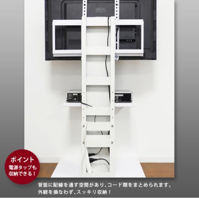 【送料無料】壁掛け風テレビ台 ローボード TV AV台 スタンド < インテリア/ライフ  【送料無料】壁掛け風テレビ台 ローボード TV AV台 スタンド < インテリア/ライフの