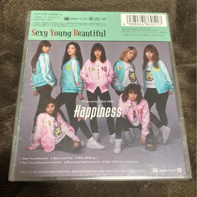 Happiness☆SYBシングルCD☆ < タレントグッズ  Happiness☆SYBシングルCD☆ < タレントグッズの