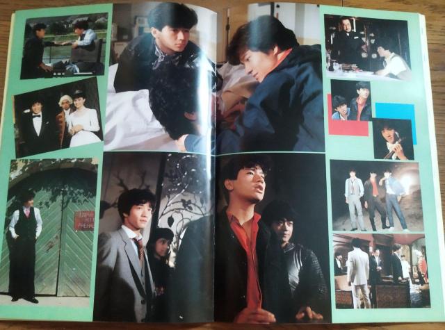 「ジェミニ・YとS」「三等高校生」1983 たのきんトリオ 映画パンフレット < ホビー  「ジェミニ・YとS」「三等高校生」1983 たのきんトリオ 映画パンフレット < ホビーの