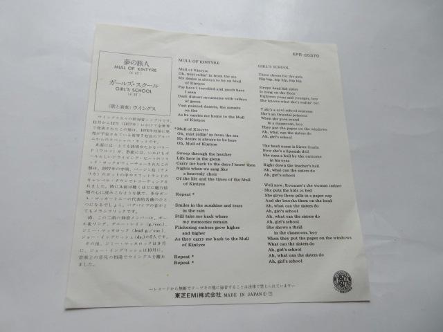 |[E}bJ[gj[ECOX̃VOՁ@u@̗l@v  CD/DVD/rfI 