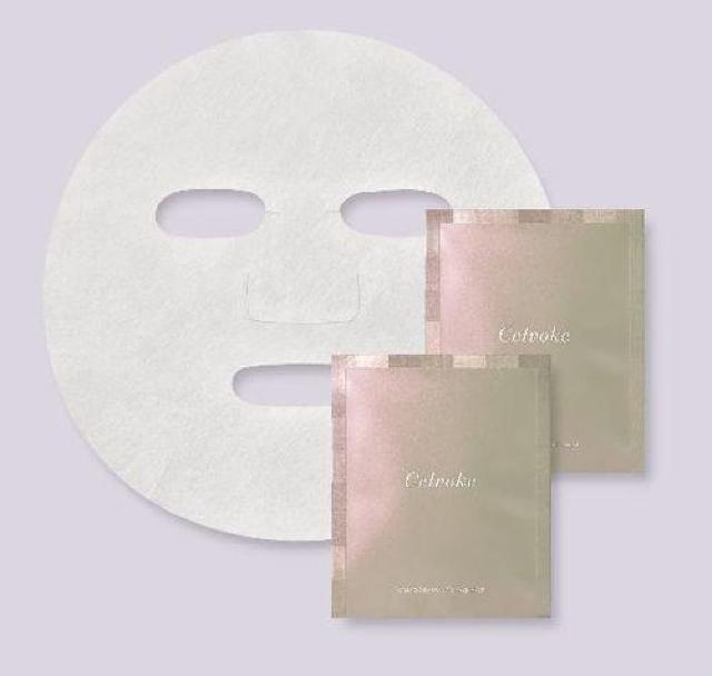 celvokeセルヴォークカームコンディショニングフェイスマスク(2枚)/美的2022年1月号付録 < 香水/コスメ/ネイル celvokeセルヴォークカームコンディショニングフェイスマスク(2枚)/美的2022年1月号付録 < 香水/コスメ/ネイルの