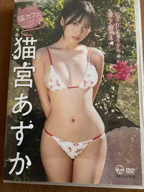 �L�{������ �L�J�t�F ���i DVD  �� �^�����g�O�b�Y�� 