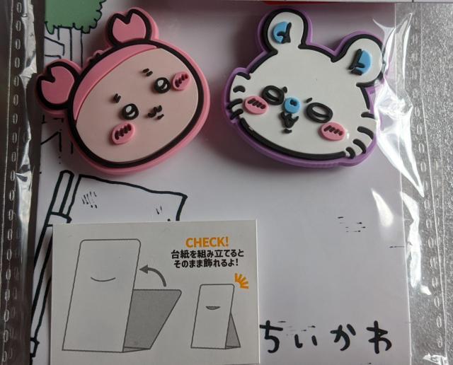 ちいかわシューズアクセサリー&シューズチャーム&クッキーチャームコットB個セット ちいかわ うさぎ モモンガ カニちゃん ラッコ < アニメ/コミック/キャラクター  ちいかわシューズアクセサリー&シューズチャーム&クッキーチャームコットB個セット ちいかわ うさぎ モモンガ カニちゃん ラッコ < アニメ/コミック/キャラクターの