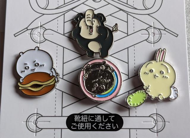 ちいかわシューズアクセサリー&シューズチャーム&クッキーチャームコットB個セット ちいかわ うさぎ モモンガ カニちゃん ラッコ < アニメ/コミック/キャラクター  ちいかわシューズアクセサリー&シューズチャーム&クッキーチャームコットB個セット ちいかわ うさぎ モモンガ カニちゃん ラッコ < アニメ/コミック/キャラクターの