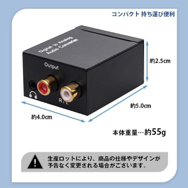 DAC I[fBI Ro[^[   fW^  RCA AiO ϊ 3.5mmWbN P[u USBP[u  Ɠd/AV 