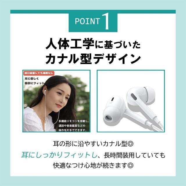 イヤホン 有線 マイク付き 3.5mm イヤホンマイク ノイズキャンセリング HiFi 重低音 軽量 通話対応 音量調整 高遮音性 < 家電/AV  イヤホン 有線 マイク付き 3.5mm イヤホンマイク ノイズキャンセリング HiFi 重低音 軽量 通話対応 音量調整 高遮音性 < 家電/AVの