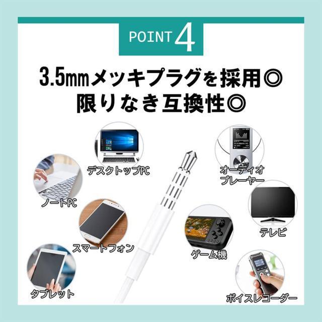 イヤホン 有線 マイク付き 3.5mm イヤホンマイク ノイズキャンセリング HiFi 重低音 軽量 通話対応 音量調整 高遮音性 < 家電/AV  イヤホン 有線 マイク付き 3.5mm イヤホンマイク ノイズキャンセリング HiFi 重低音 軽量 通話対応 音量調整 高遮音性 < 家電/AVの