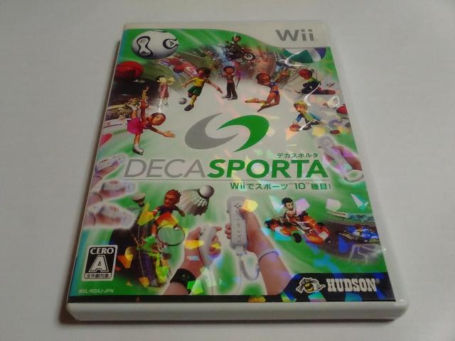 Wii/【2本迄送料180円!!】デカスポルタ Wiiでスポーツ10種目≪匿名らくらく定額便≫【説明書付き】★ご落札価格★ < ゲーム本体/ソフト  Wii/【2本迄送料180円!!】デカスポルタ Wiiでスポーツ10種目≪匿名らくらく定額便≫【説明書付き】★ご落札価格★  < ゲーム本体/ソフトの