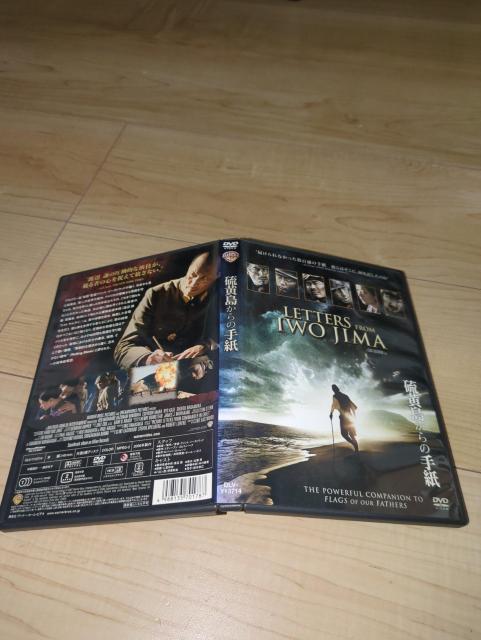 DVD̎莆NgEC[XgEbh/nӌ@{a@Ɍu@ȉ@@Tؓލ]