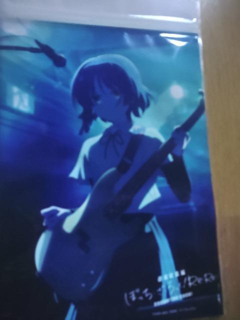 劇場版総集編 ぼっち・ざ・ろっく Re:Re:  ポップコーンバッグ&購入特典   マドラー  後藤ひとり < アニメ/コミック/キャラクター  劇場版総集編 ぼっち・ざ・ろっく Re:Re:  ポップコーンバッグ&購入特典   マドラー  後藤ひとり < アニメ/コミック/キャラクターの