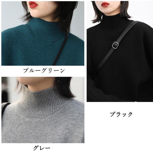 送料無料 新品 ハイネックニットセーター レディース秋冬 < 女性ファッション  送料無料 新品 ハイネックニットセーター レディース秋冬 < 女性ファッションの