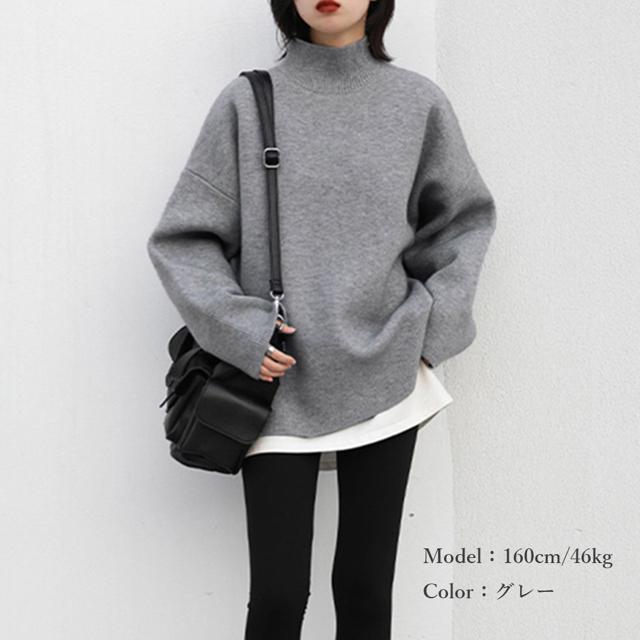 送料無料 新品 ハイネックニットセーター レディース秋冬 < 女性ファッション  送料無料 新品 ハイネックニットセーター レディース秋冬 < 女性ファッションの
