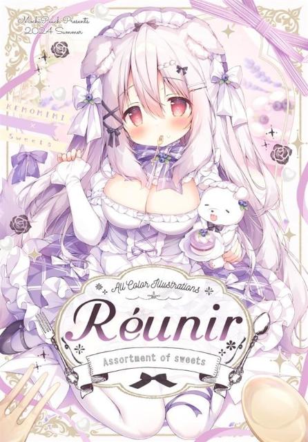 l Reunir ~Assortment of sweets~ ܂ Pm C104 