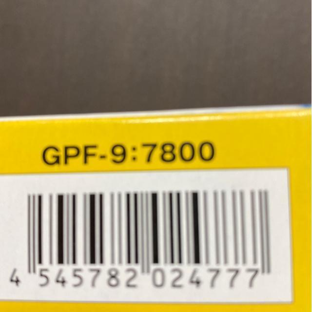 �K�[���Y���p���c�@�[ 1/35 ��􏗎q�w���~���X�􏗊w�� with ���싳�� �����������x�ݒ��̏�i�ł�