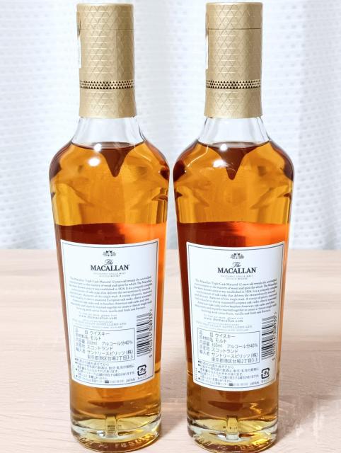 新品未開封スコッチウイスキーマッカラントリプルカスク350ml×2個分 < グルメ/ドリンク  新品未開封スコッチウイスキーマッカラントリプルカスク350ml×2個分 < グルメ/ドリンクの