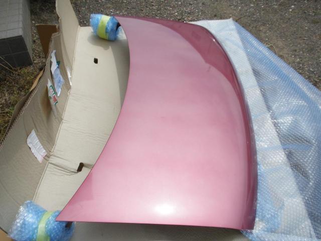 pgdQQr{lbg؂sNF  /oCN