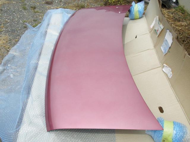 pgdQQr{lbg؂sNF  /oCN