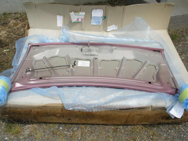 pgdQQr{lbg؂sNF  /oCN