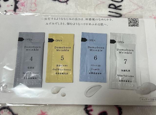 �h���z���������N������{��4�_�Z�b�g�������i 