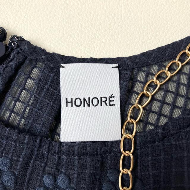 Vi1.3HONOREVA[fރ`FbNuEXlCr[