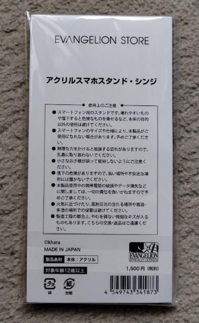 G@QI ANX}zX^hVW  Aj/R~bN/LN^[ 