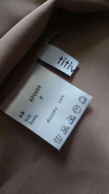 titivate eBeBxCg莵gbvXuEXx[W  uh 