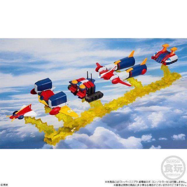 スーパーミニプラ 超電磁ロボ コン・バトラーV 2点セット < ホビー スーパーミニプラ 超電磁ロボ コン・バトラーV 2点セット < ホビーの