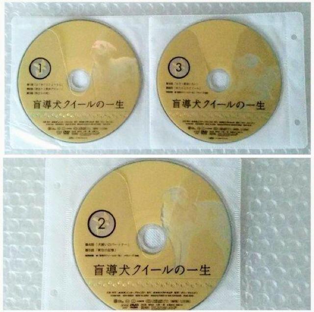 DVDuӓNC[̈ꐶqSRrv ^  CD/DVD/rfI 