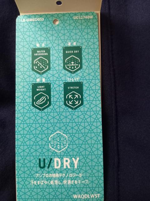 新品、激安83%オフ、UMBRO、ジャージ上着(紺、L) < 女性ファッション  新品、激安83%オフ、UMBRO、ジャージ上着(紺、L) < 女性ファッションの