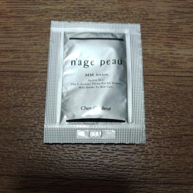 VFN[ i[W|E MM[V Tv   /RX/lC 