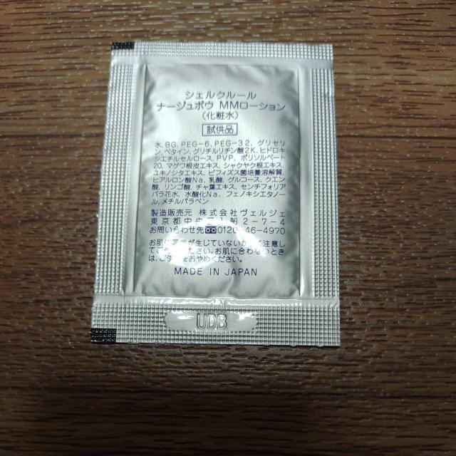 VFN[ i[W|E MM[V Tv  /RX/lC 