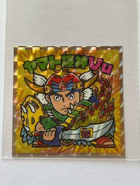 wbh炯̃rbN}NO.S9 }g_V u 