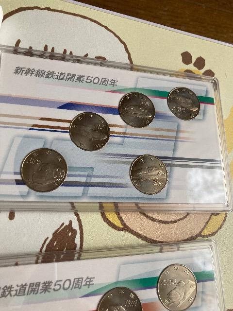 新幹線鉄道開業50周年記念百円クラッド貨幣セット 平成27年銘 平成28年銘 < ホビー 新幹線鉄道開業50周年記念百円クラッド貨幣セット 平成27年銘 平成28年銘 < ホビーの