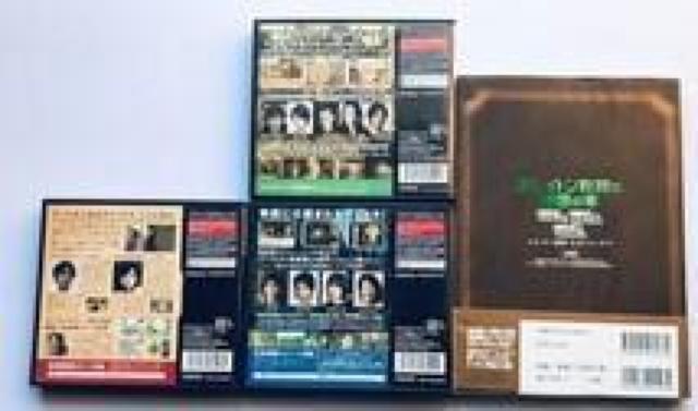 DS CgƕsvcȒ ̔ Ō̎ԗs th[ Cg̔閧̖{ V[YO t@ubN  Q[{/\tg 