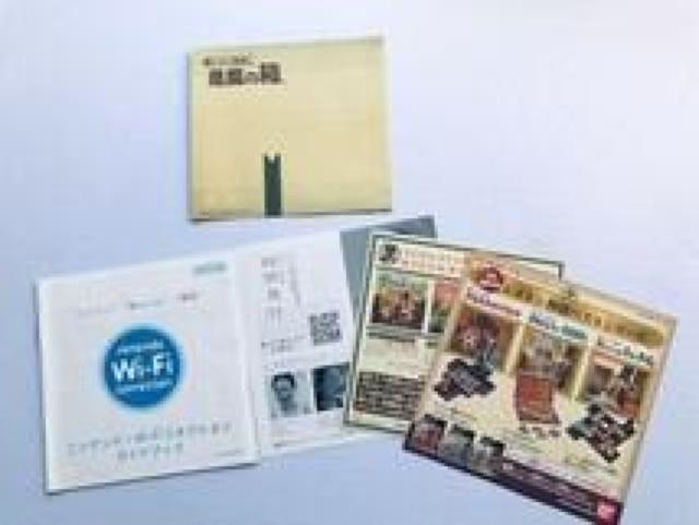 DS CgƕsvcȒ ̔ Ō̎ԗs th[ Cg̔閧̖{ V[YO t@ubN  Q[{/\tg 