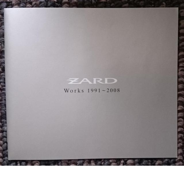 KF  ZARD Request Best 〜beautiful memory〜  リクエスト ベスト 2CD+DVD < タレントグッズ  KF  ZARD Request Best 〜beautiful memory〜  リクエスト ベスト 2CD+DVD < タレントグッズの