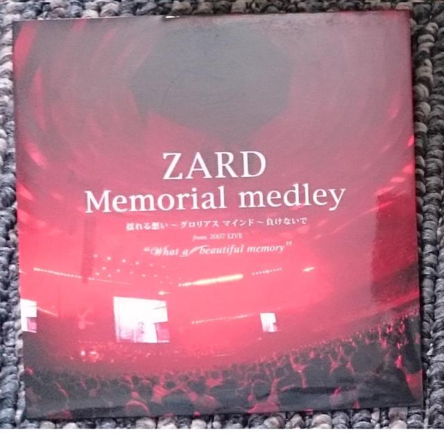 KF  ZARD Request Best 〜beautiful memory〜  リクエスト ベスト 2CD+DVD < タレントグッズ  KF  ZARD Request Best 〜beautiful memory〜  リクエスト ベスト 2CD+DVD < タレントグッズの