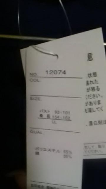 A*新品*パーカーワンピース < 女性ファッション A*新品*パーカーワンピース < 女性ファッションの