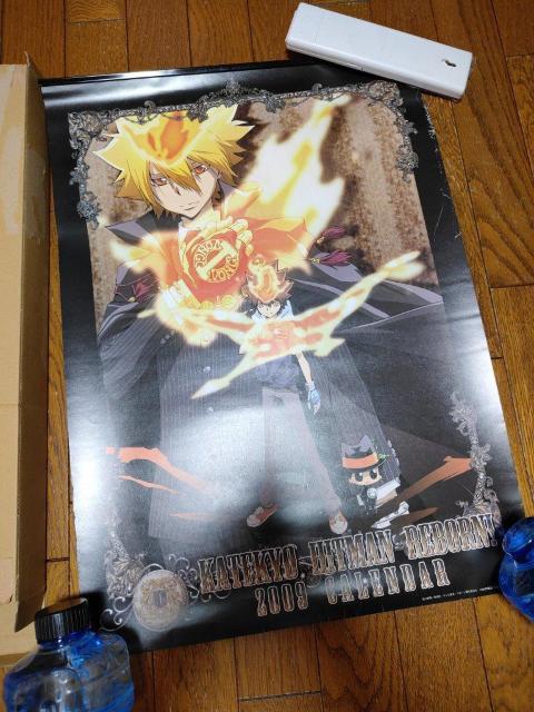 家庭教師 かてきょー ヒットマン リボーン REBORN! 2009年 カレンダー < アニメ/コミック/キャラクター  家庭教師 かてきょー ヒットマン リボーン REBORN! 2009年 カレンダー  < アニメ/コミック/キャラクターの