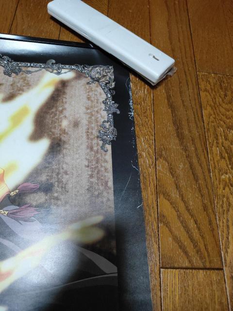 家庭教師 かてきょー ヒットマン リボーン REBORN! 2009年 カレンダー < アニメ/コミック/キャラクター  家庭教師 かてきょー ヒットマン リボーン REBORN! 2009年 カレンダー < アニメ/コミック/キャラクターの