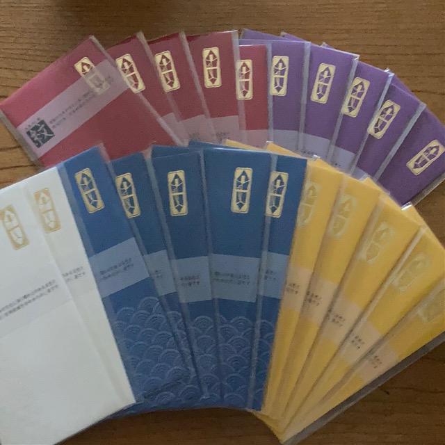 のし袋★22枚セット★J22 < インテリア/ライフ のし袋★22枚セット★J22 < インテリア/ライフの