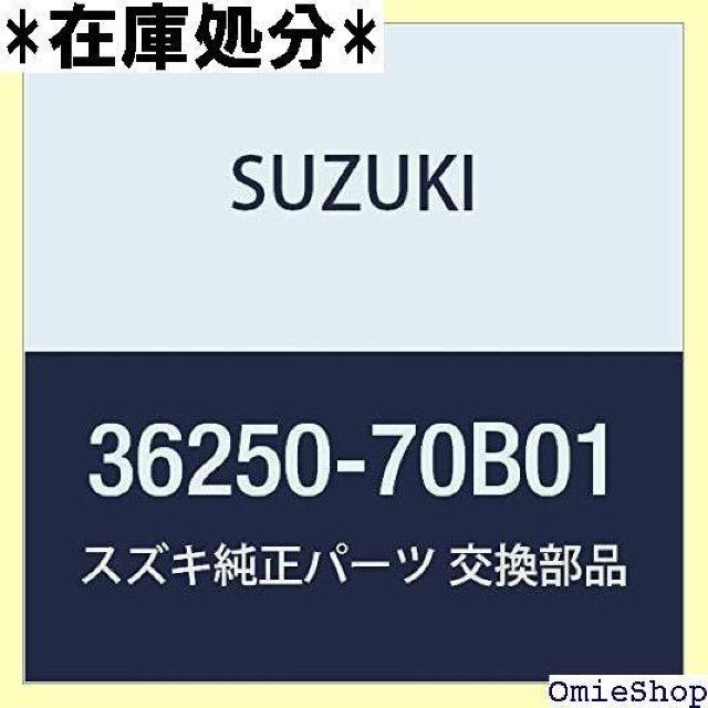 SUZUKI XYL i vAbV obNA EnbX Z{ [h i36250-70B01 1002  /oCN