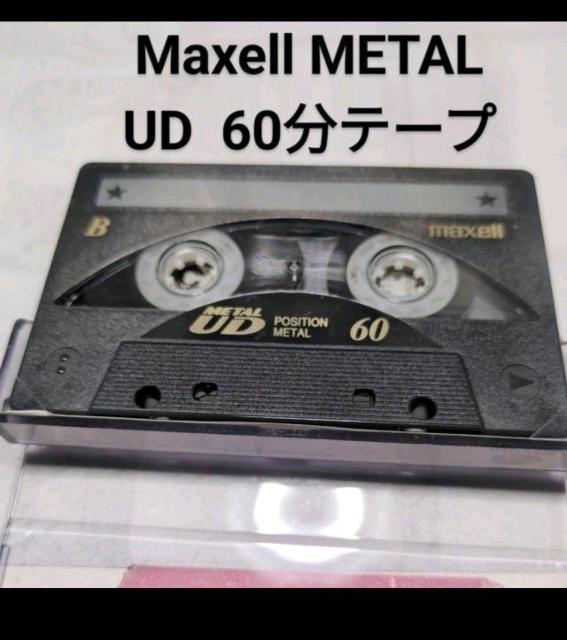 lR|XMaxell  MetalUD  Type4  ^|WV  60   CD/DVD/rfI 