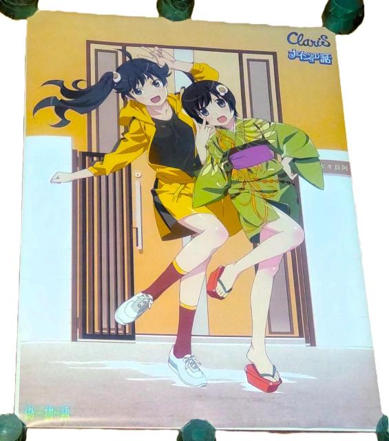 U iCV̘b ǁX؉ΗǁX، B2|X^[ 񐶎YAj [J[撅wT   Aj/R~bN/LN^[ 