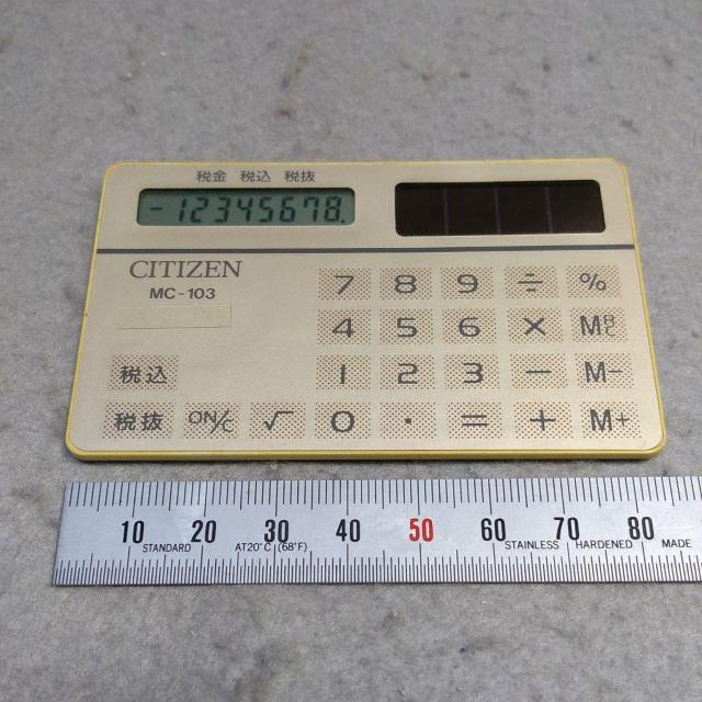 V`Y CITIZEN MC-103 J[hd   CeA/Ct 
