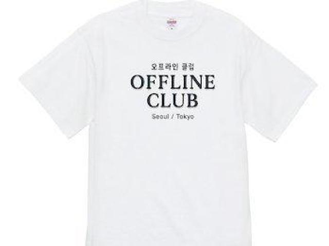 ハイクオリティー Tシャツ 韓国 オシャレ 文字 前 < 女性ファッション ハイクオリティー Tシャツ 韓国 オシャレ 文字 前 < 女性ファッションの