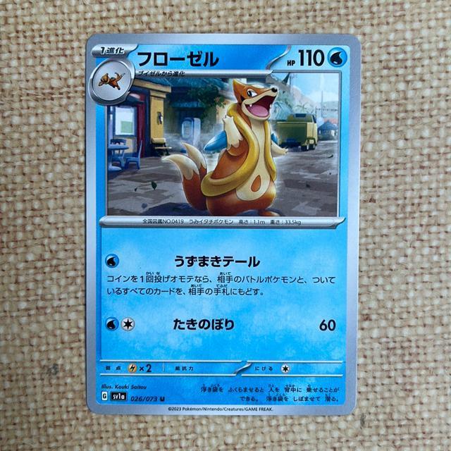 |PJ[h@t[[@A   g[fBOJ[h 